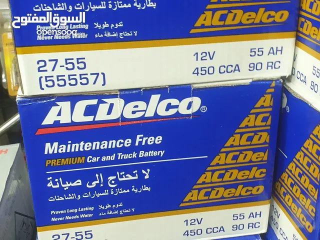 بطاريات سيارات acdelco انتاج 2025