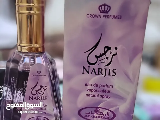 عطورات فاخرة من شركة الرحاب