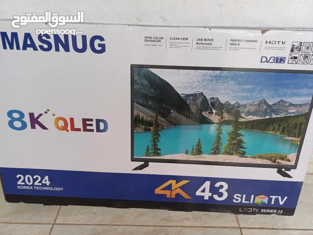 Samsung LED 43 inch TV in Tripoli