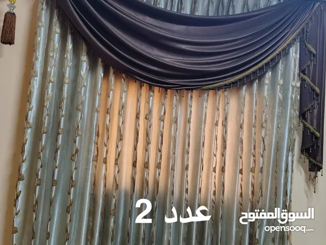 برادي للبيع