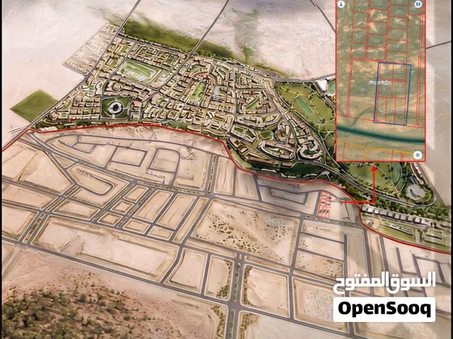 Mixed Use Land for Sale in Amman Al-Muwaqqar