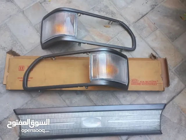 Lights Body Parts in Amman