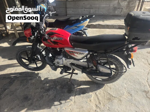 2022 إنديان رود ماستر
