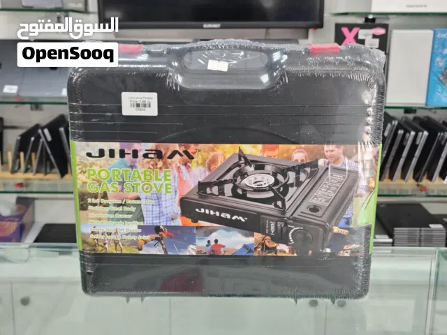 Jiham Portable stove in Muscat / Brand New