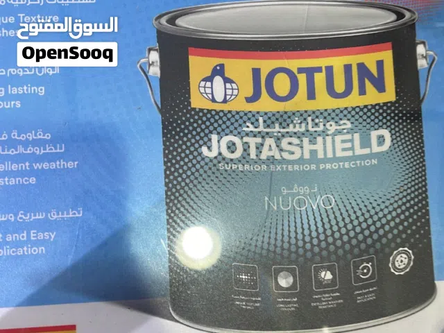 صباغ الكويت ميكرو اسمنت