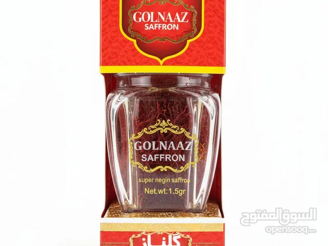 GOLNAAZ SAFFRON 1.5GM (SUPER NEGIN QUALITY)
