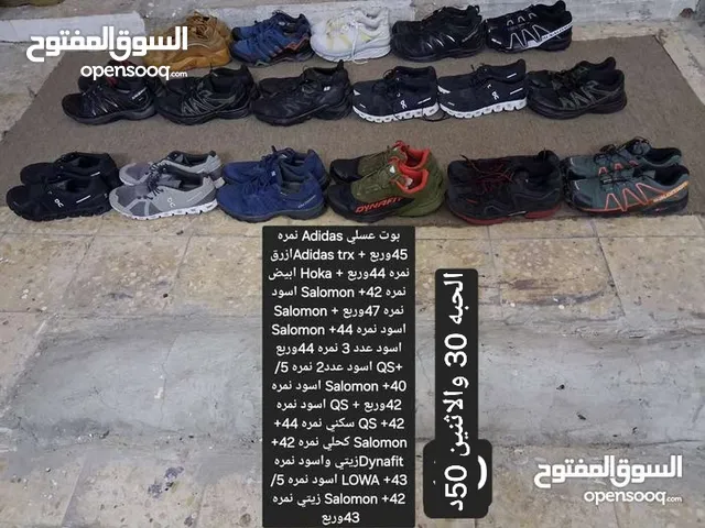 لا نستقبل رسائل شوزات Hacking اوروبي اصلي