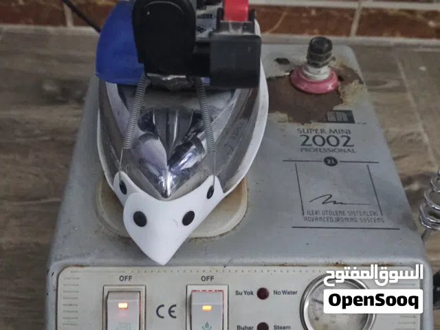 مكوي كوري اصلي