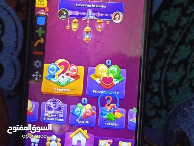 Ludo Accounts and Characters for Sale in Fujairah