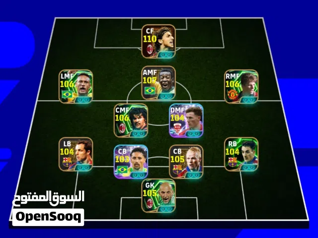 PES Accounts and Characters for Sale in Al Batinah