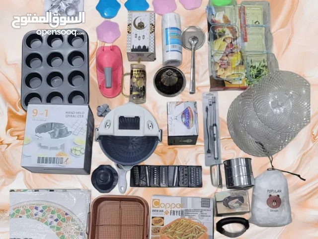 مجموعة المطبخ المتكامله