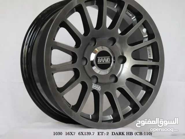 18" Braid  رنجات برايد