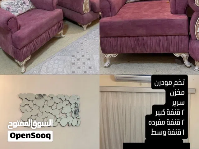طخم قنفات مودرن