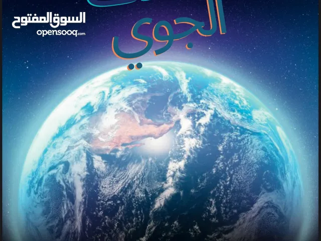 فوتوشوب / تعديل على الصور - تصميم شعارات - وغيرها