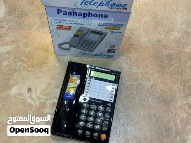تلفون كبسات لخطوط الفايبر