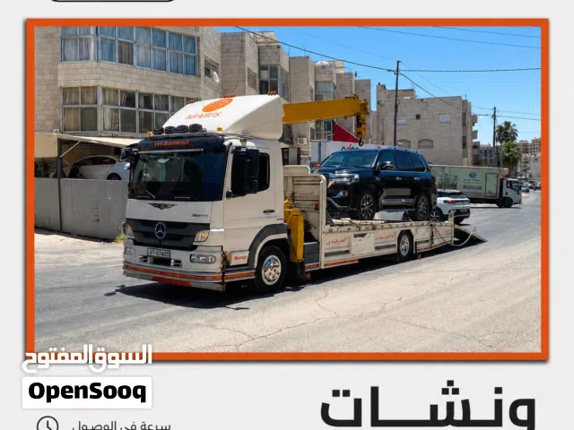 ونش 24 ساعة ونش السيارات خدمة ونش رقم ونش ونشات محمد الصرفندي