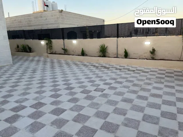 مصنع بلاط محمد العمواسي للبلاط
