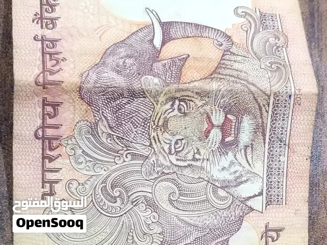 للبيع – عملات ورقية هندية لهواة الجمع