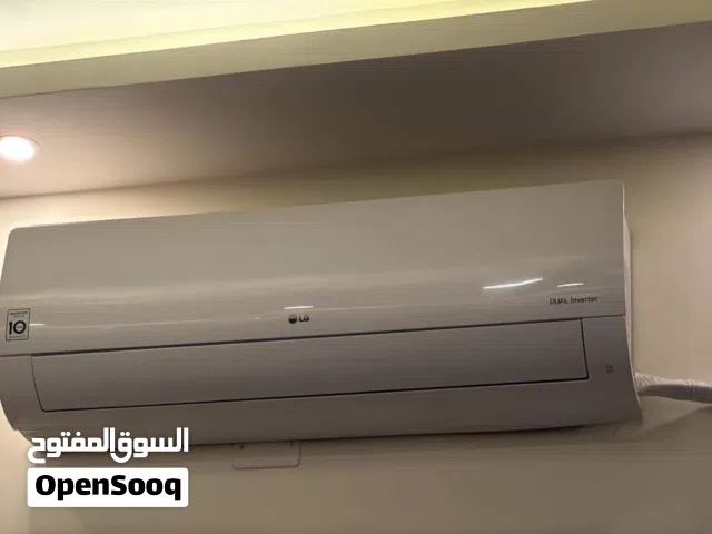مكيف LG تايلندي مش صيني، وارد الامارات