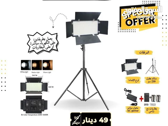 Others Accessories and equipment in Amman