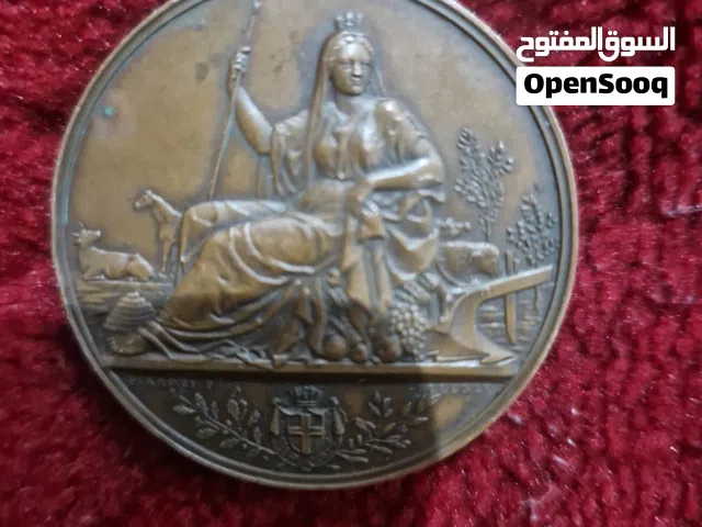 ميدالية إيطالية أثرية نادرة (1878) للبيع