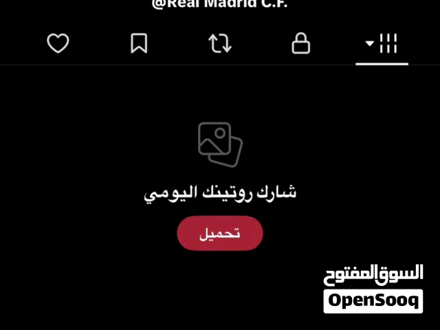 للبيع يوزر تيك توك رباعي اصلي مكررمميز: ozzt