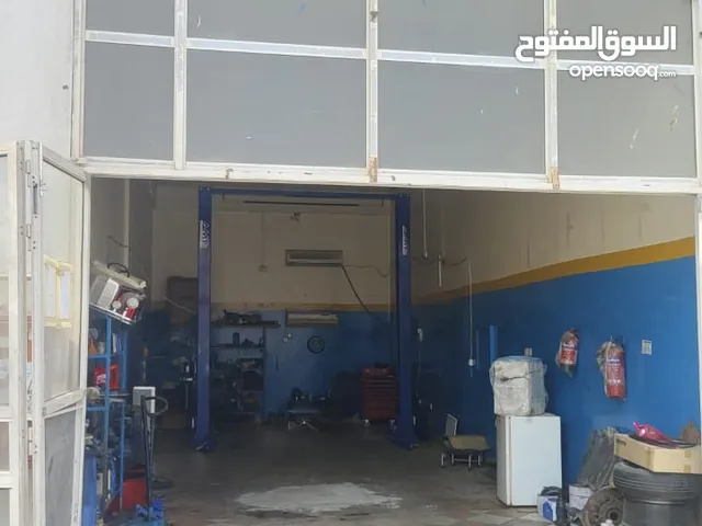 جراج مجهز بالكامل للبيع