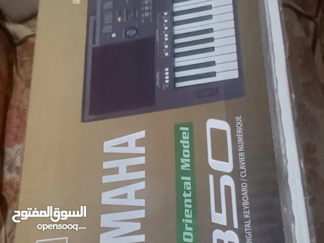Yamaha a350 جديد ضمان سنه