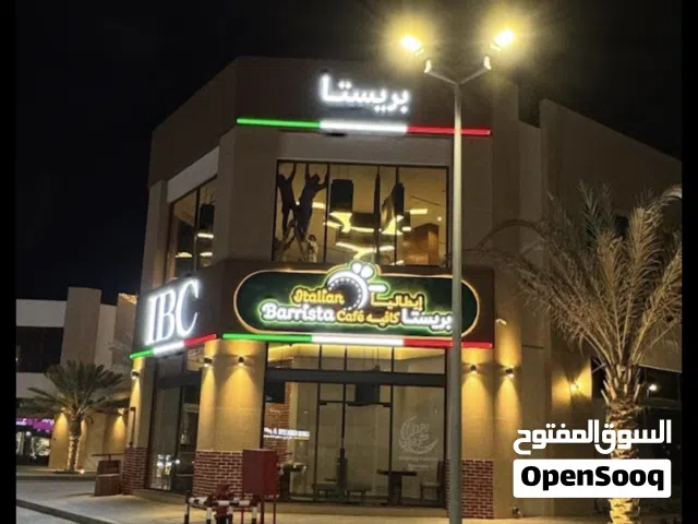 للإيجار محل في مشروع مسار بركاء موقع مميز