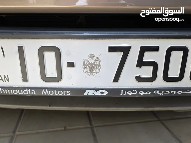رقم مميز للبيع