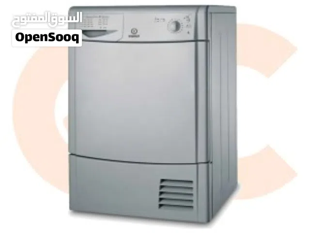 مجفف ملابس انستا 8 كيلو