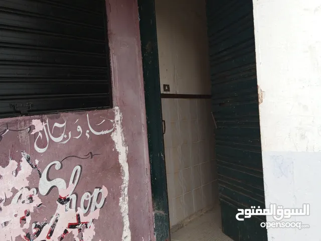محل تجاري للبيع في تونس العاصمة