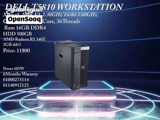 DELL T5810 Workstation V4