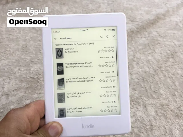 للبيع بسعر رخيص Kindle