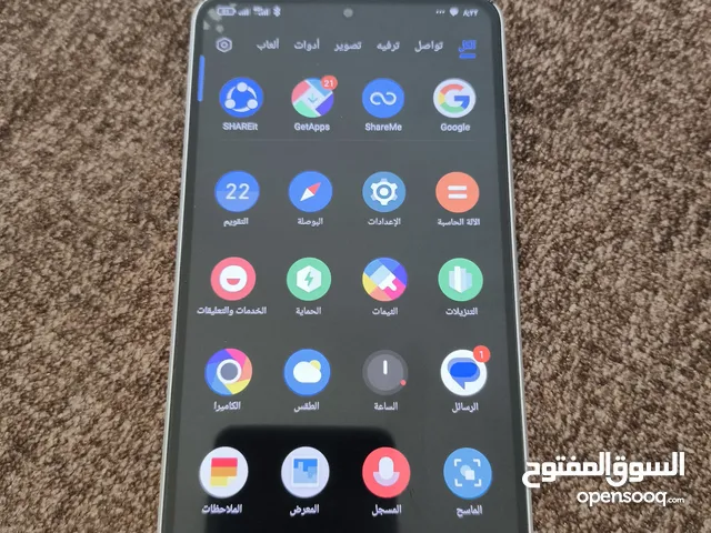 Xiaomi Pocophone X6 Pro 512 GB in Benghazi