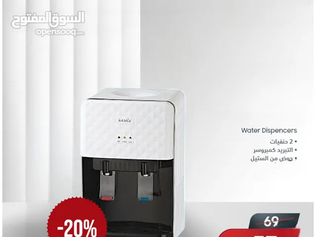  Water Coolers for sale in Amman