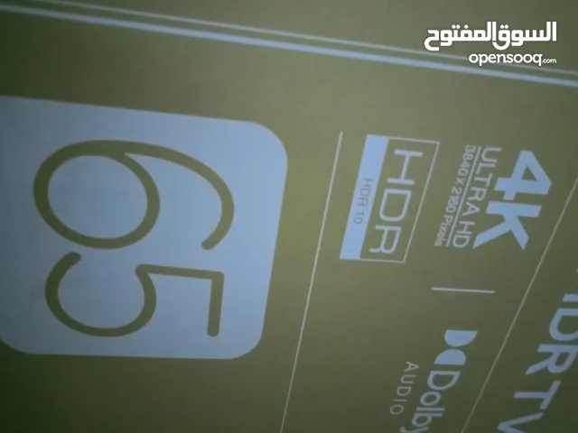TCL Smart 65 inch TV in Tripoli