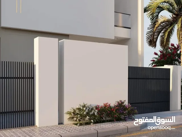 Almadar VIP mobile numbers in Tripoli