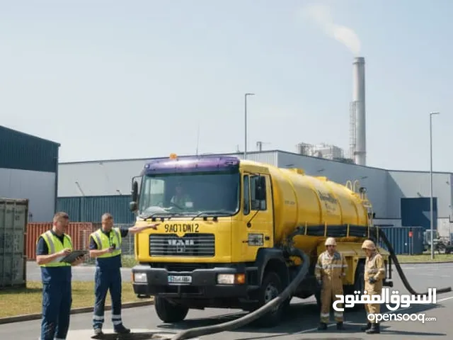 sewerage water Removed And Clening service شفط مياه مجاري الصرف الصحي نضيف بالوا