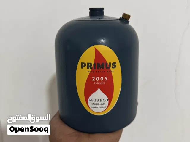 غاز هندي معدل