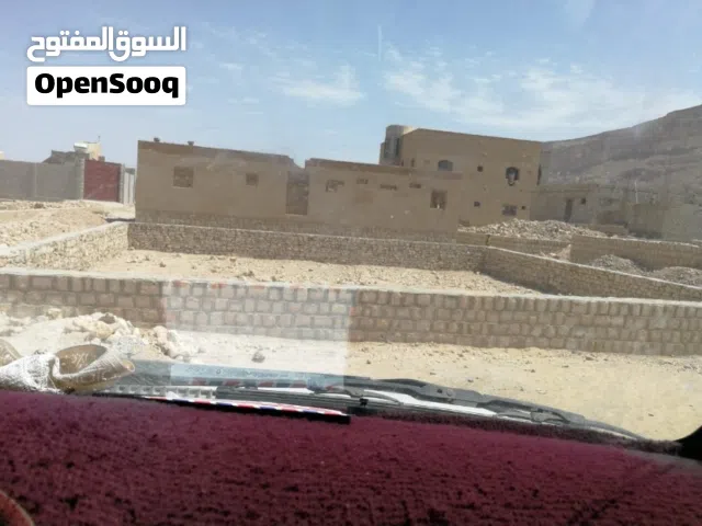 Residential Land for Sale in Hadhramaut Other