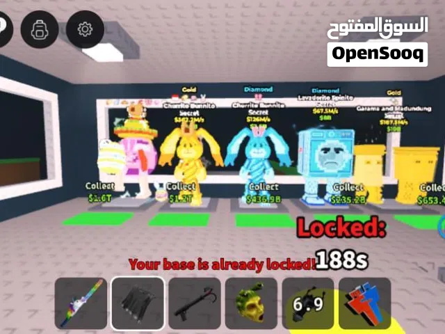 Steal a Brainrot