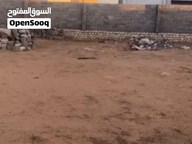 اراضي للبيع سكنيه