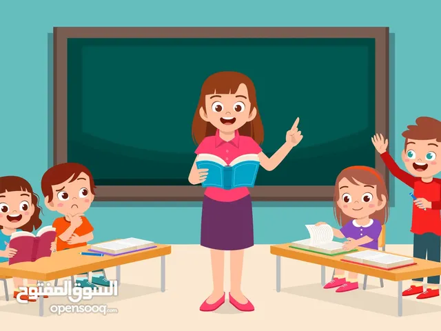 Elementary teacher (Taking tution) in busaiteen