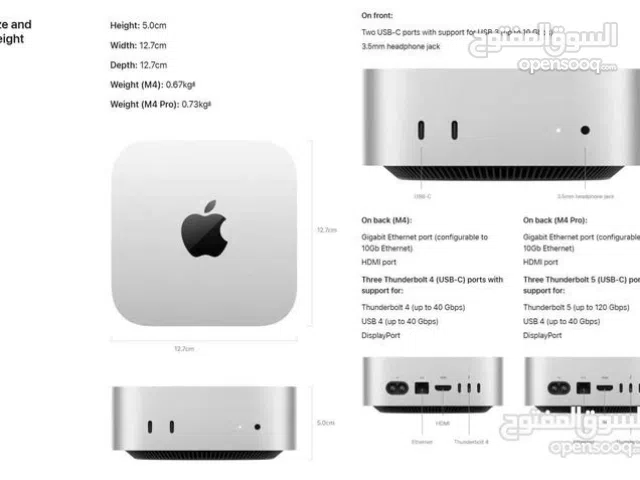 Apple MacMini M4 256GB New  499JD