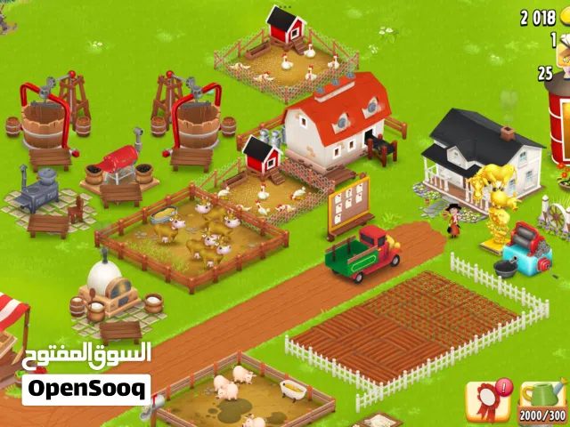 محتاج حساب مزرعة سعيدة
