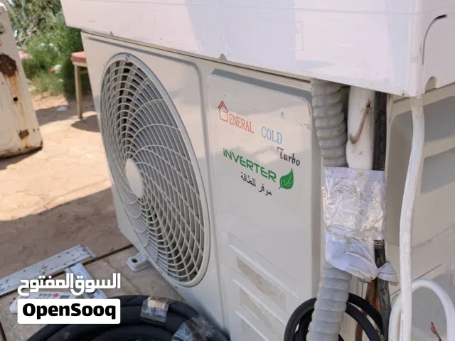 General Max 1 to 1.4 Tons AC in Tripoli