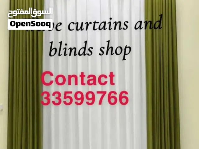 Curtains And Blinds Shop — New Window Curtains Making And Fixing Anywhere in Qatar