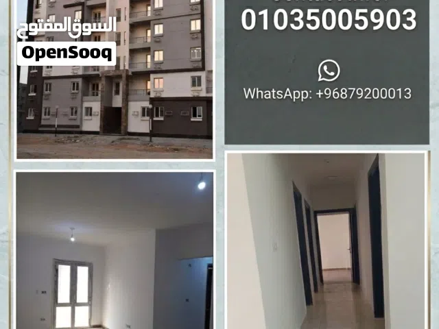 118 m2 3 Bedrooms Apartments for Rent in Cairo Fifth Settlement