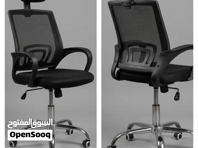 كراسي مكتبة